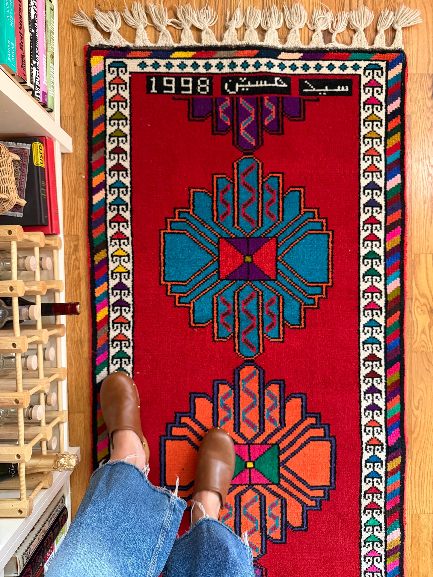 Carnival Star Runner - Vintage Handwoven Herki Runner - 2'8" x 12'8"