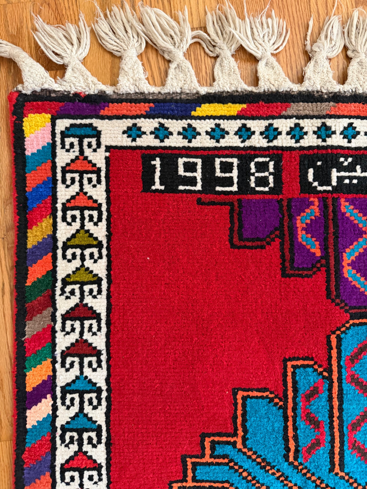 Carnival Star Runner - Vintage Handwoven Herki Runner - 2'8" x 12'8"