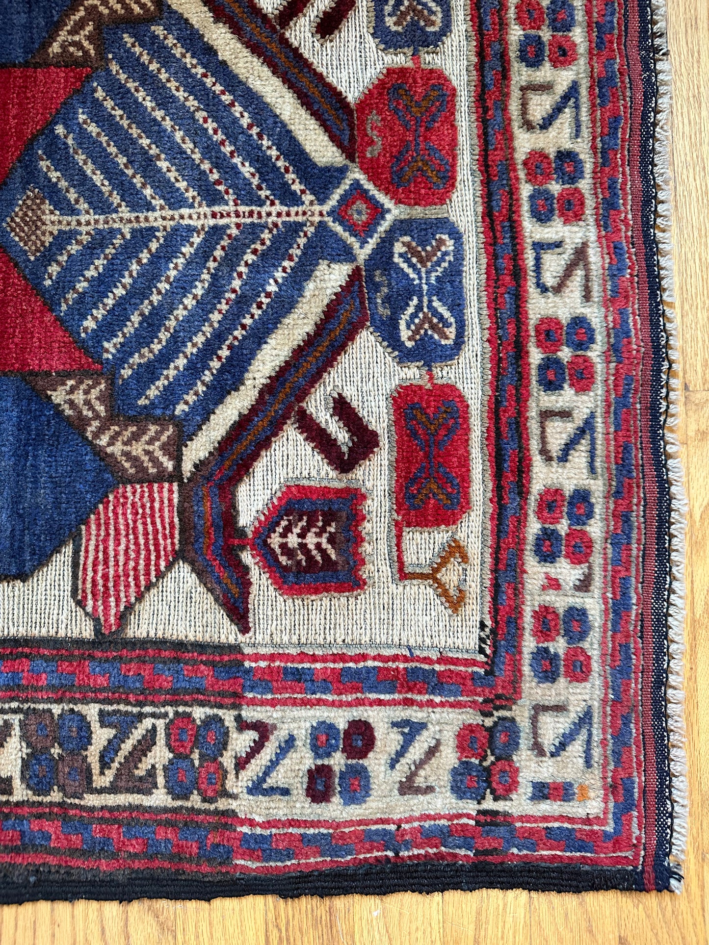 Vintage Kurdish Tribal Rug | 5’ x 3’